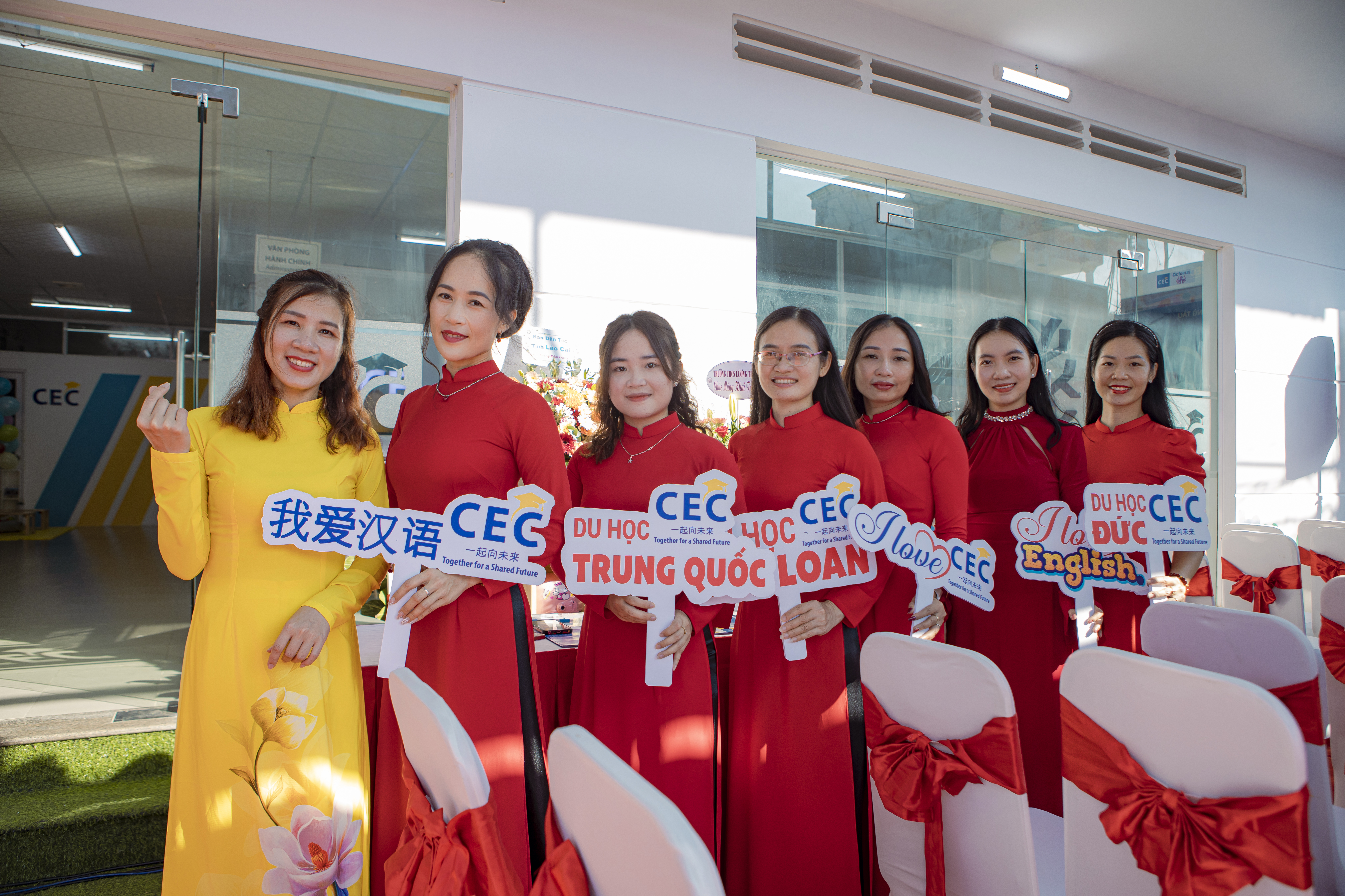 About CEC Languages Center